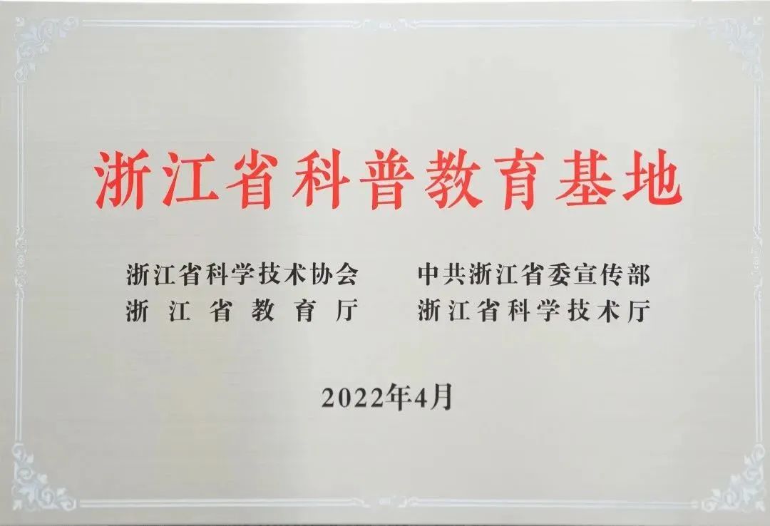 640 (9).jpg 640 (9).jpg