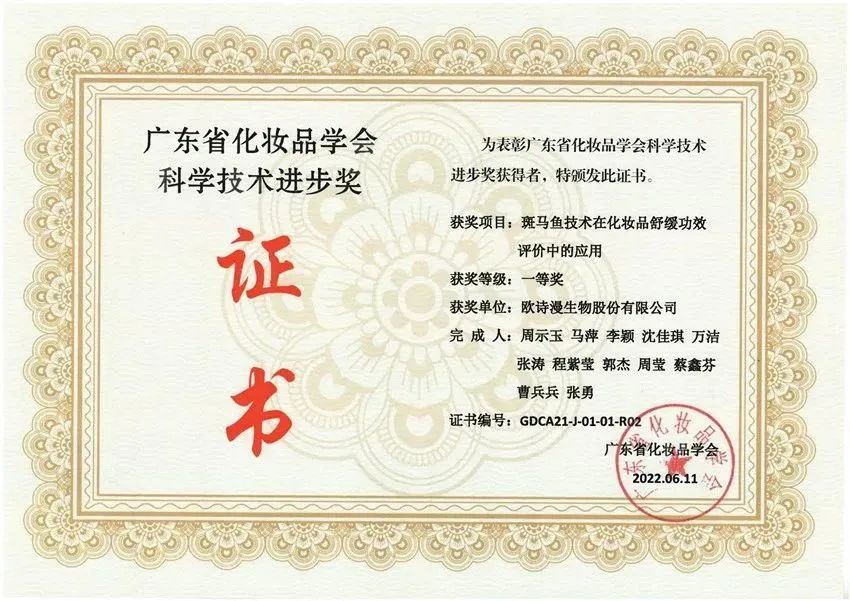 640 (10).jpg 640 (10).jpg